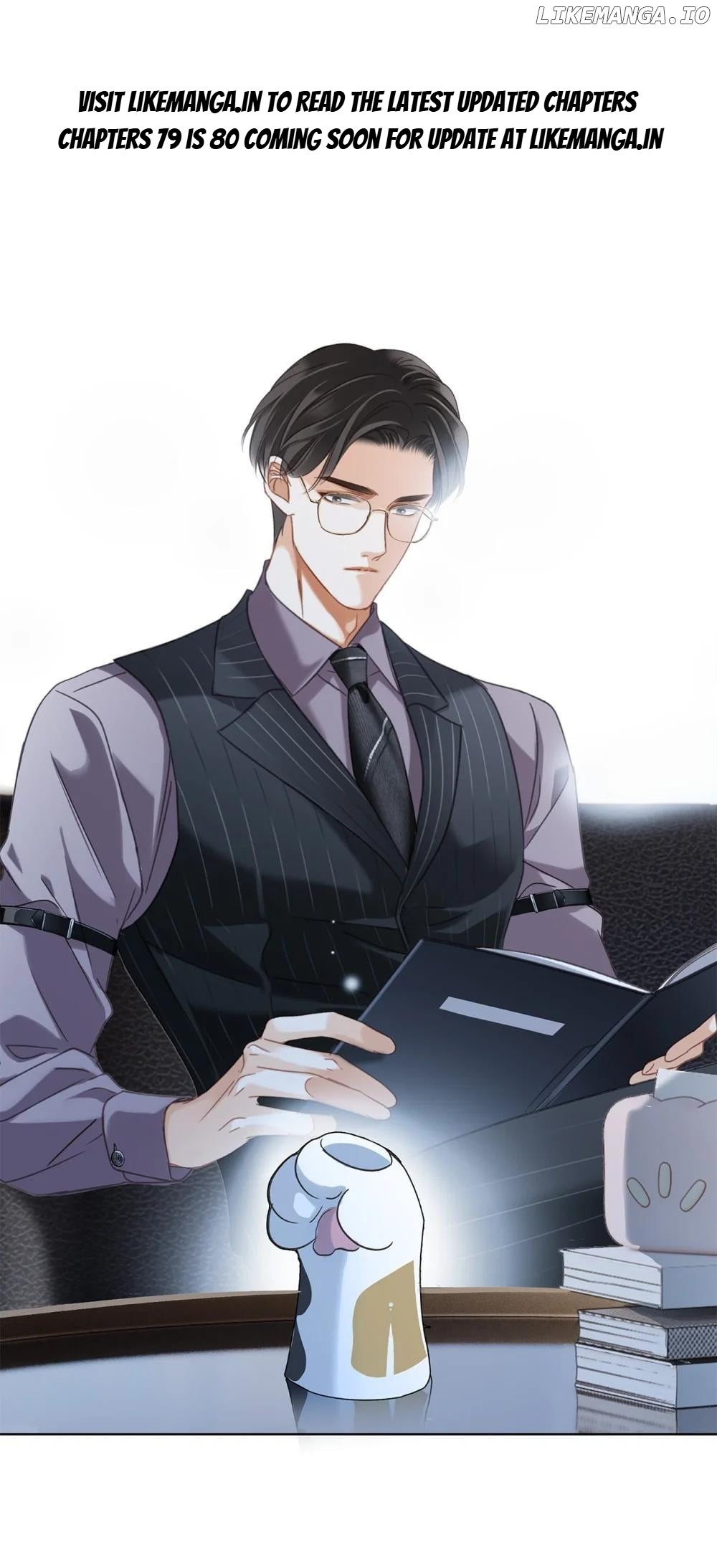 1st Kiss – I Don’t Want To Consider You As Sister Anymore Chapter 78 - 72 - page 1